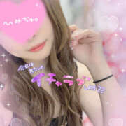 ヒメ日記 2025/12/11 15:00 投稿 ハク LOVE(小名浜)