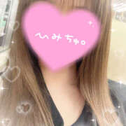 ヒメ日記 2025/12/12 12:00 投稿 ハク LOVE(小名浜)