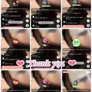 ヒメ日記 2025/12/22 08:00 投稿 ハク LOVE(小名浜)