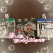 ヒメ日記 2025/12/23 09:00 投稿 ハク LOVE(小名浜)