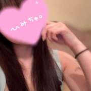 ヒメ日記 2026/01/08 09:00 投稿 ハク LOVE(小名浜)