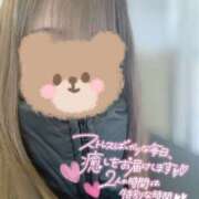 ヒメ日記 2026/01/16 12:00 投稿 ハク LOVE(小名浜)