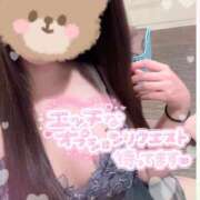 ヒメ日記 2026/01/18 21:00 投稿 ハク LOVE(小名浜)