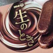 ヒメ日記 2026/01/19 21:01 投稿 ハク LOVE(小名浜)