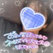 ヒメ日記 2026/01/20 21:00 投稿 ハク LOVE(小名浜)