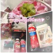 ヒメ日記 2026/01/26 09:00 投稿 ハク LOVE(小名浜)