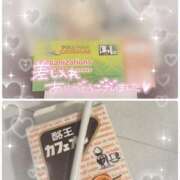 ヒメ日記 2026/03/16 21:00 投稿 ハク LOVE(小名浜)