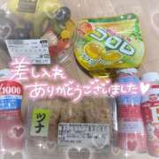 ヒメ日記 2026/03/19 02:55 投稿 ハク LOVE(小名浜)