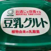 ヒメ日記 2026/03/29 21:00 投稿 ハク LOVE(小名浜)