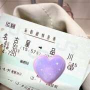 ヒメ日記 2026/04/09 15:47 投稿 ハク LOVE(小名浜)