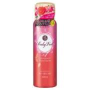 ヒメ日記 2026/04/09 21:00 投稿 ハク LOVE(小名浜)