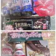 ヒメ日記 2026/07/05 22:00 投稿 ハク LOVE(小名浜)