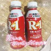 ヒメ日記 2026/10/09 21:00 投稿 ハク LOVE(小名浜)