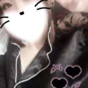 叶愛（ノア） 𓂃🥀𓈒𓏸嬉しい😭𓂃🥀𓈒𓏸 今から乳首を犯しにいってもいいですか？大阪店