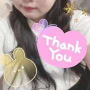 にいな 11/13　ダブルツリー208のお兄様へ♡ 山口周南ちゃんこ