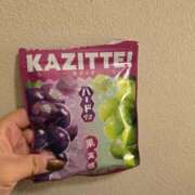 ヒメ日記 2025/11/11 12:47 投稿 星宮のえる 西川口風俗ド淫乱ンド