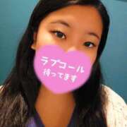 ヒメ日記 2025/11/15 09:07 投稿 星宮のえる 西川口風俗ド淫乱ンド