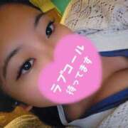 ヒメ日記 2025/11/19 07:37 投稿 星宮のえる 西川口風俗ド淫乱ンド