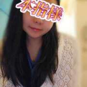 ヒメ日記 2025/11/25 13:47 投稿 星宮のえる 西川口風俗ド淫乱ンド