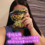 ヒメ日記 2025/12/24 11:31 投稿 星宮のえる 西川口風俗ド淫乱ンド