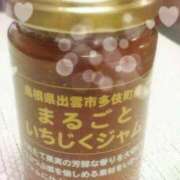 ヒメ日記 2025/12/03 03:26 投稿 千絵 昼顔妻 五反田店