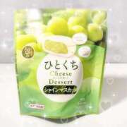 千絵 こんにちは✨ 昼顔妻 五反田店