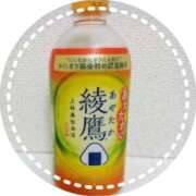 ヒメ日記 2025/12/19 19:46 投稿 千絵 昼顔妻 五反田店