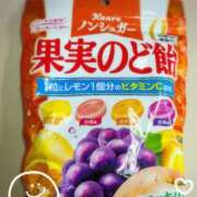 ヒメ日記 2025/12/26 23:46 投稿 千絵 昼顔妻 五反田店