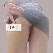 ヒメ日記 2025/11/05 12:00 投稿 みずほさん いけない奥さん 十三店