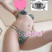 ヒメ日記 2025/11/06 10:34 投稿 みずほさん いけない奥さん 梅田店