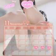 みずほさん 今週のいけない奥さんいる日だよ💖 いけない奥さん 梅田店