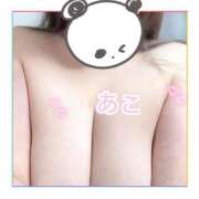 ヒメ日記 2025/11/04 11:19 投稿 あこ 丸妻 厚木店