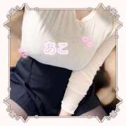 ヒメ日記 2025/11/05 17:11 投稿 あこ 丸妻 厚木店