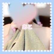 ヒメ日記 2025/11/06 00:30 投稿 あこ 丸妻 厚木店