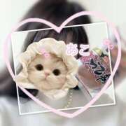 ヒメ日記 2025/11/08 17:37 投稿 あこ 丸妻 厚木店