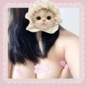 ヒメ日記 2025/11/08 18:15 投稿 あこ 丸妻 厚木店