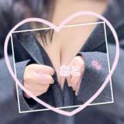 ヒメ日記 2025/11/09 16:38 投稿 あこ 丸妻 厚木店