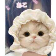 ヒメ日記 2025/11/09 22:59 投稿 あこ 丸妻 厚木店