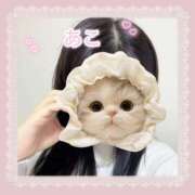 ヒメ日記 2025/11/10 21:19 投稿 あこ 丸妻 厚木店