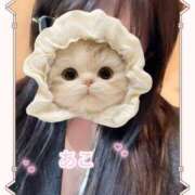 ヒメ日記 2025/11/15 08:19 投稿 あこ 丸妻 厚木店