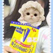 ヒメ日記 2025/11/16 20:10 投稿 あこ 丸妻 厚木店