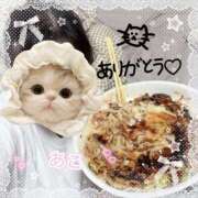 あこ 11月ありがとうございました♡ 丸妻 厚木店