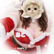 ヒメ日記 2025/12/31 14:07 投稿 あこ 丸妻 厚木店