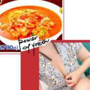 ヒメ日記 2025/11/18 15:01 投稿 純(じゅん) モアグループ西川口人妻城