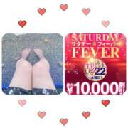 ヒメ日記 2025/11/20 08:40 投稿 純(じゅん) モアグループ西川口人妻城