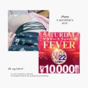 ヒメ日記 2025/11/21 12:32 投稿 純(じゅん) モアグループ西川口人妻城