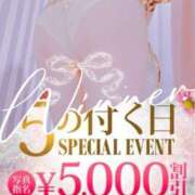 純(じゅん) 何でも。 モアグループ西川口人妻城