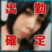 ヒメ日記 2025/11/04 09:35 投稿 つゆり トマトなび