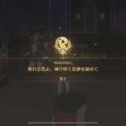 ヒメ日記 2025/11/05 19:25 投稿 つゆり トマトなび