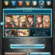 ヒメ日記 2025/11/17 23:48 投稿 つゆり トマトなび